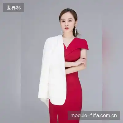 董璟妍
